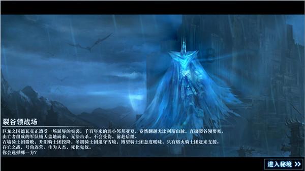 你家过年都吃什么菜？游戏画面