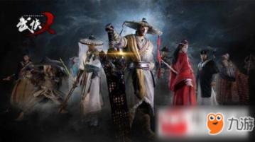 刀剑2