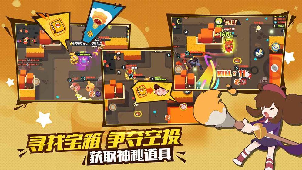 2024年春运已开始！或返乡或出游，他们的行李与众不同