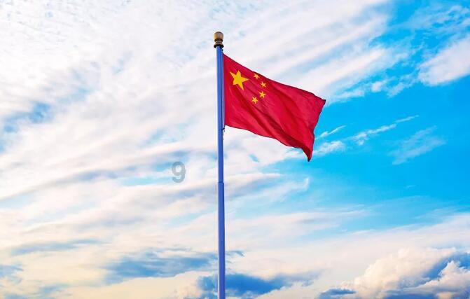 整合资源培育新能源产业龙头