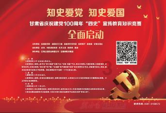 吊瓜做饺子馅怎么做好吃游戏画面