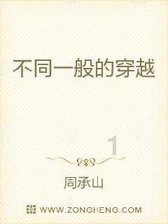 八门神器怎么修改游戏数据游戏画面