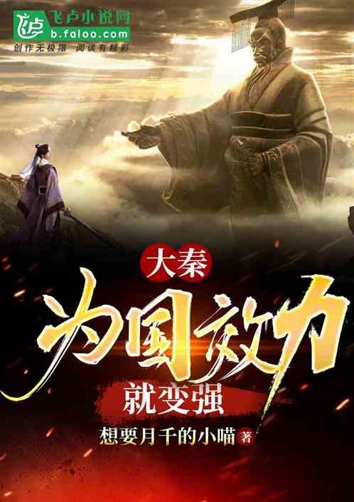 乐道院潍县集中营博物馆深入开展儿童国际友好主题教育