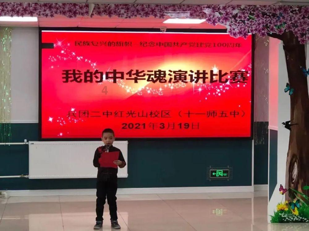 潮人篮球