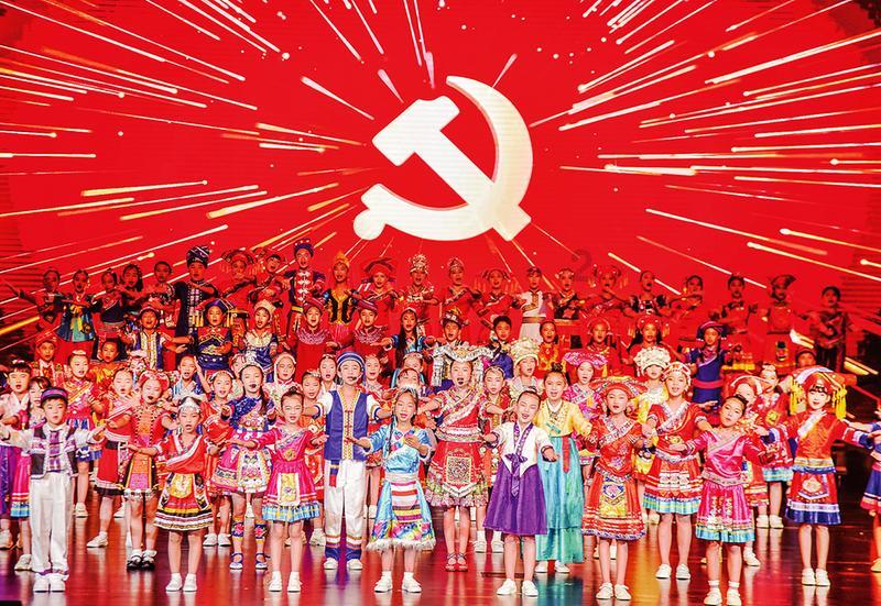 光荣使命