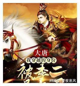 算命师:元宵过完,穷鬼变富翁!大难熬完,即将飞黄腾达的生肖