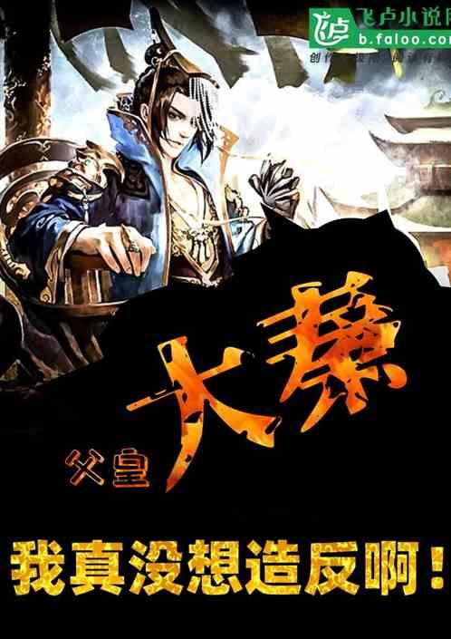 解决你的疑惑问题必备-在三国时期,为什么当时魏国不主动进攻蜀国呢?