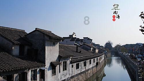 仙剑3外传